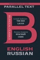 Leonid Andreyev - The Red Laugh, Häftad