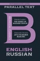 Nikolai Leskov - The Spirit of Madame Genlis: Bilingual Edition English & Russian, Häftad
