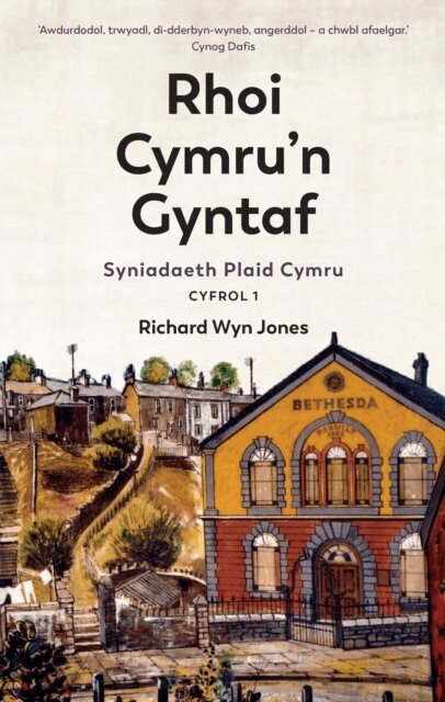 Richard Wyn Jones - Rhoi Cymru'n Gyntaf, E-bok