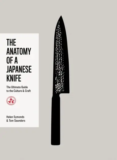Anatomy of a Japanese Knife