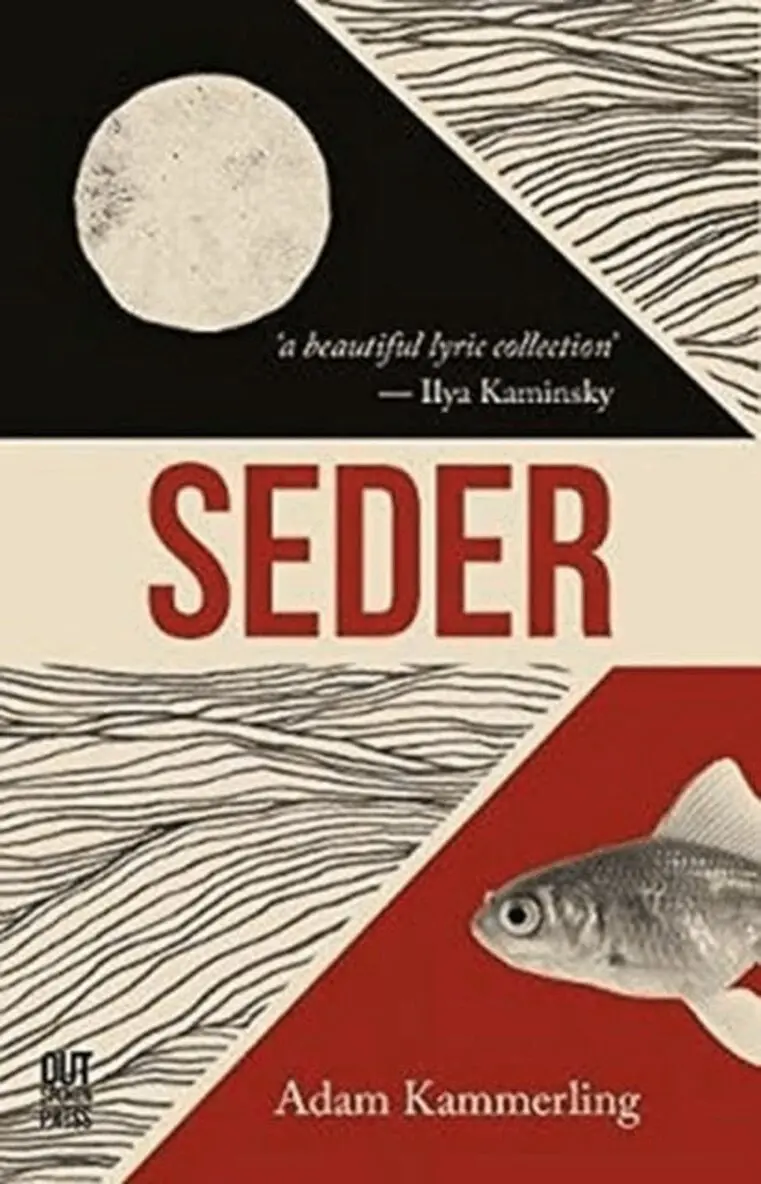 Adam Kammerling - Seder, Häftad. Tillgänglighet: Lägg i varukorg