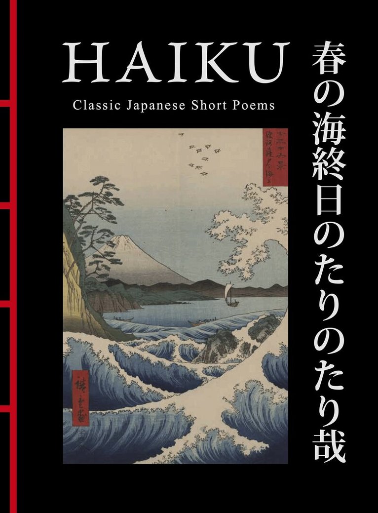 Hart Larrabee - Haiku, Inbunden