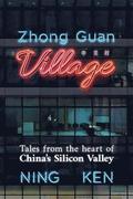 Zhong Guan Village