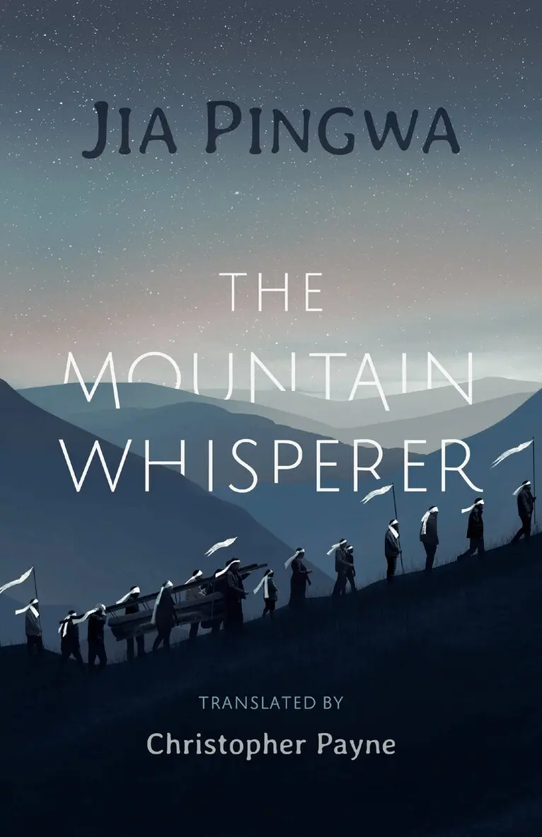 Jia Pingwa - Mountain Whisperer, Inbunden. Tillgänglighet: Tillfälligt slut