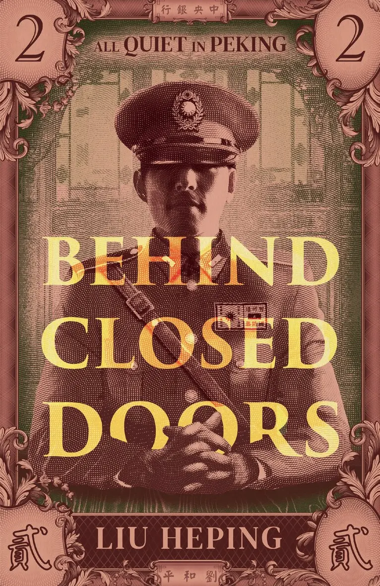 Liu Heping - All Quiet in Peking (Book 2), Häftad. Tillgänglighet: Lägg i varukorg