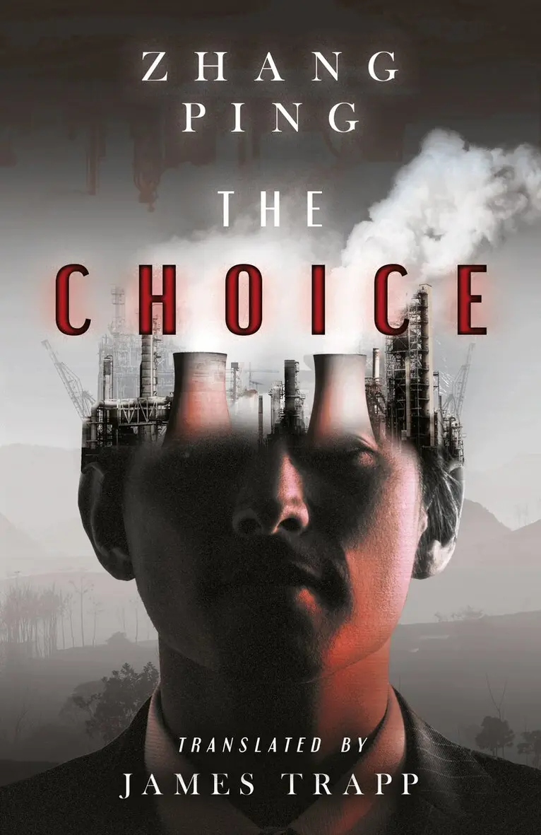 Zhang Ping - The Choice, Häftad. Tillgänglighet: Lägg i varukorg