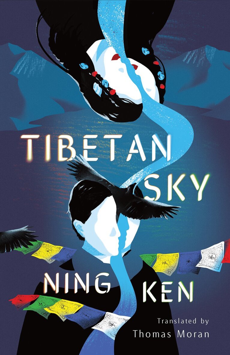 Ning Ken - Tibetan Sky, Inbunden