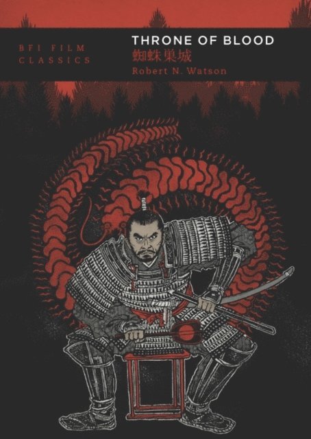 Robert N. Watson - Throne of Blood, E-bok