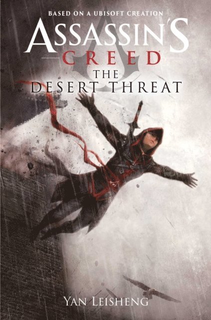 Yan Leisheng - Desert Threat, E-bok