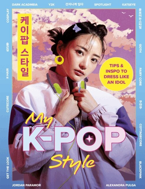 Jordan Paramor - My K-Pop Style, E-bok