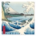 Adult Jigsaw Puzzle Utagawa Hiroshige: The Sea at Satta (500 Pieces): 500-Piece Jigsaw Puzzles