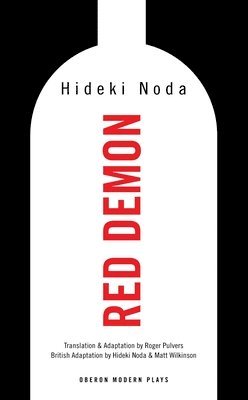 Hideki Noda - Red Demon, Häftad