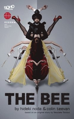 Hideki Noda - The Bee, Häftad