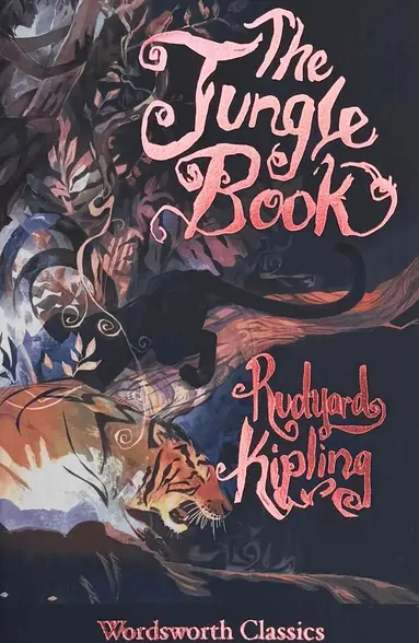 Jungle Book & The Second Jungle Book