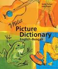 Milet Picture Dictionary (Bengali-English): Bengali-English
