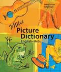 Milet Picture Dictionary (Urdu-English): Urdu-English