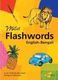 Milet Flashwords: Bengali-English