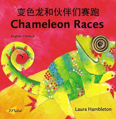 Laura Hambleton - Chameleon Races (Farsi-English), Inbunden