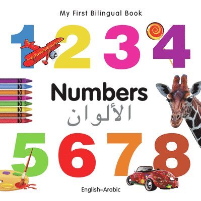 Milet Publishing Ltd - My First Bilingual Book -  Numbers (English-Arabic), Kartonnage. Tillgänglighet: Lägg i varukorg