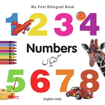 Milet Publishing Ltd - My First Bilingual Book -  Numbers (English-Urdu), Kartonnage. Tillgänglighet: Tillfälligt slut