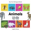 My First Bilingual Book - Animals