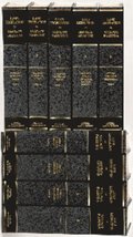 Land Legislation in Mandate Palestine 9 Volume Hardback Set Including Boxed Maps