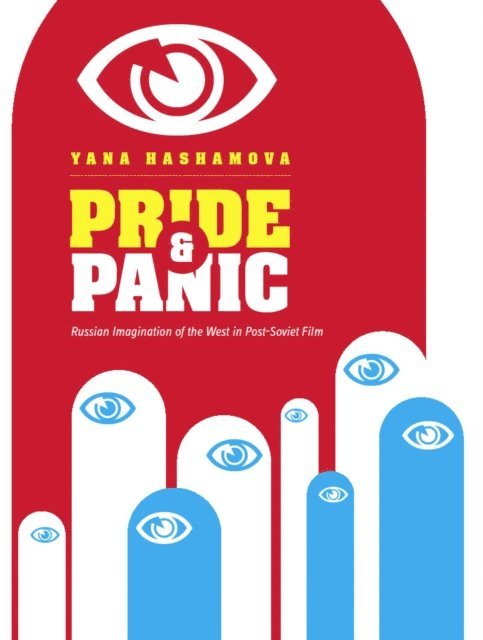 Yana Hashamova - Pride and Panic, E-bok