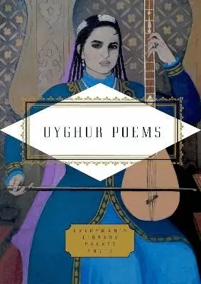 Various - Uyghur Poems, Inbunden. Tillgänglighet: Lägg i varukorg