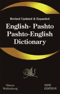 Ghayan Chand - Enlglish - Pashto, Pashto - English Dictionary, Häftad