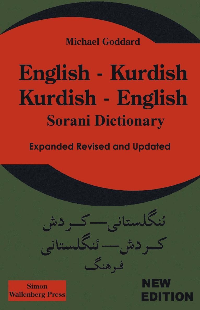 M. Goddard - English Kurdish, Kurdish English Dictionary, Häftad
