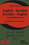 English Kurdish, Kurdish English Dictionary