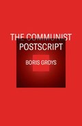 The Communist Postscript