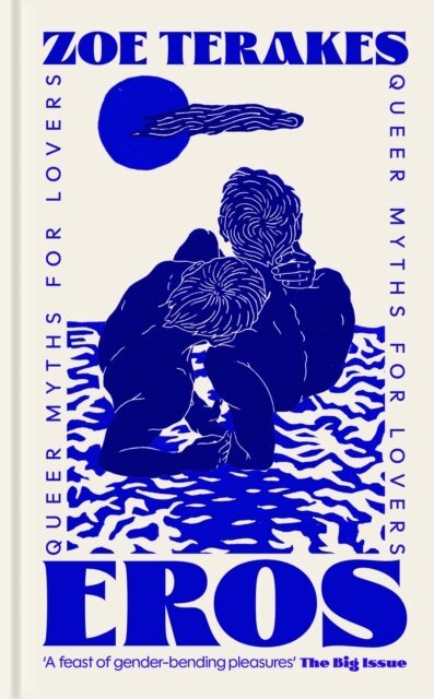 Zoe Terakes - Eros, E-bok