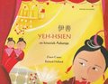 Yeh-Hsien en kinesisk Askunge (kinesiska och svenska)