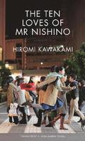 The Ten Loves of Mr Nishino