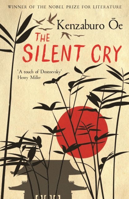 Kenzaburo Oe - Silent Cry, E-bok