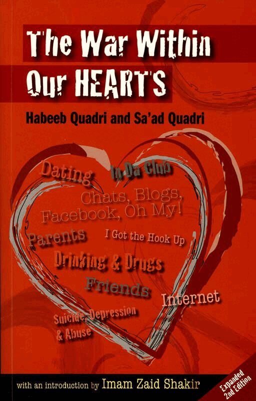 Habeeb Quadri, Sa'ad Quadri - War Within Our Hearts, Häftad. Tillgänglighet: Tillfälligt slut