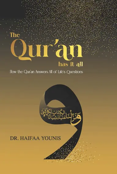 Qur'an Has It All