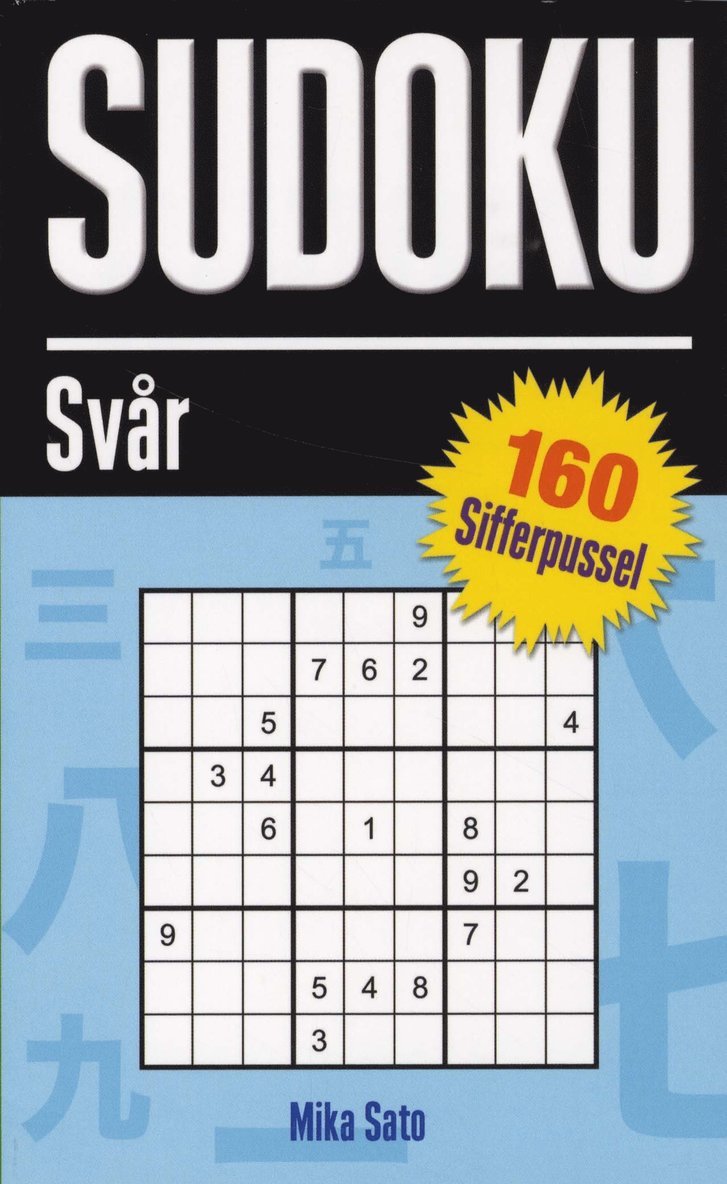 Mika Sato - Sudoku Svår 160 sifferpussel, Pocket