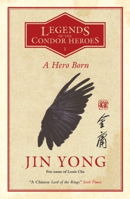 Jin Yong - Hero Born, E-bok