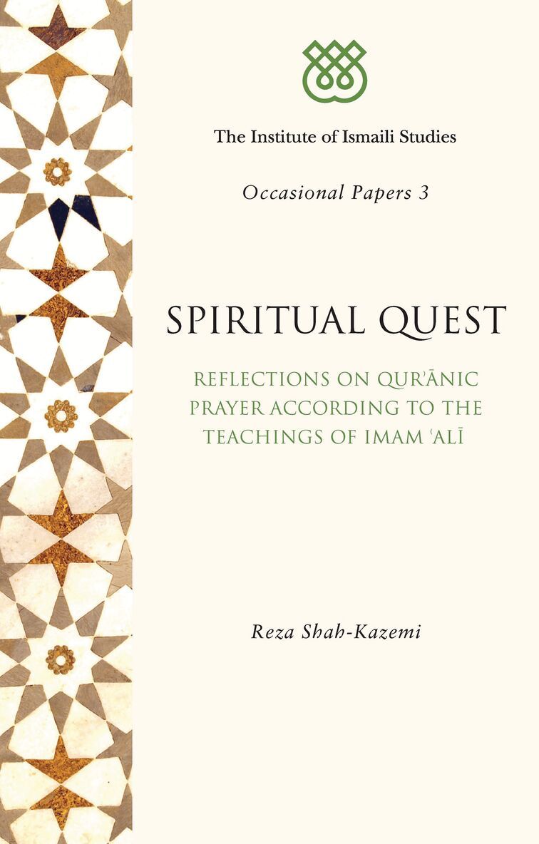 Reza Shah-Kazemi - Spiritual Quest, Häftad