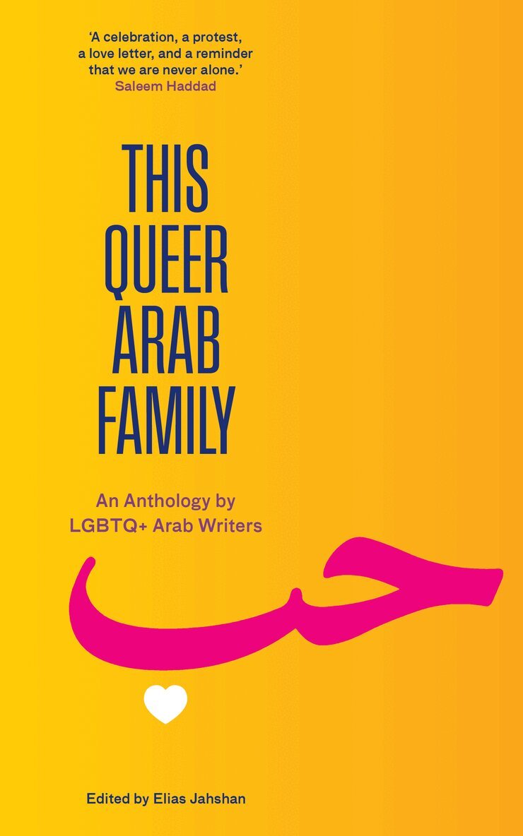 Elias Jahshan, Elias Jahshan - This Queer Arab Family, Häftad