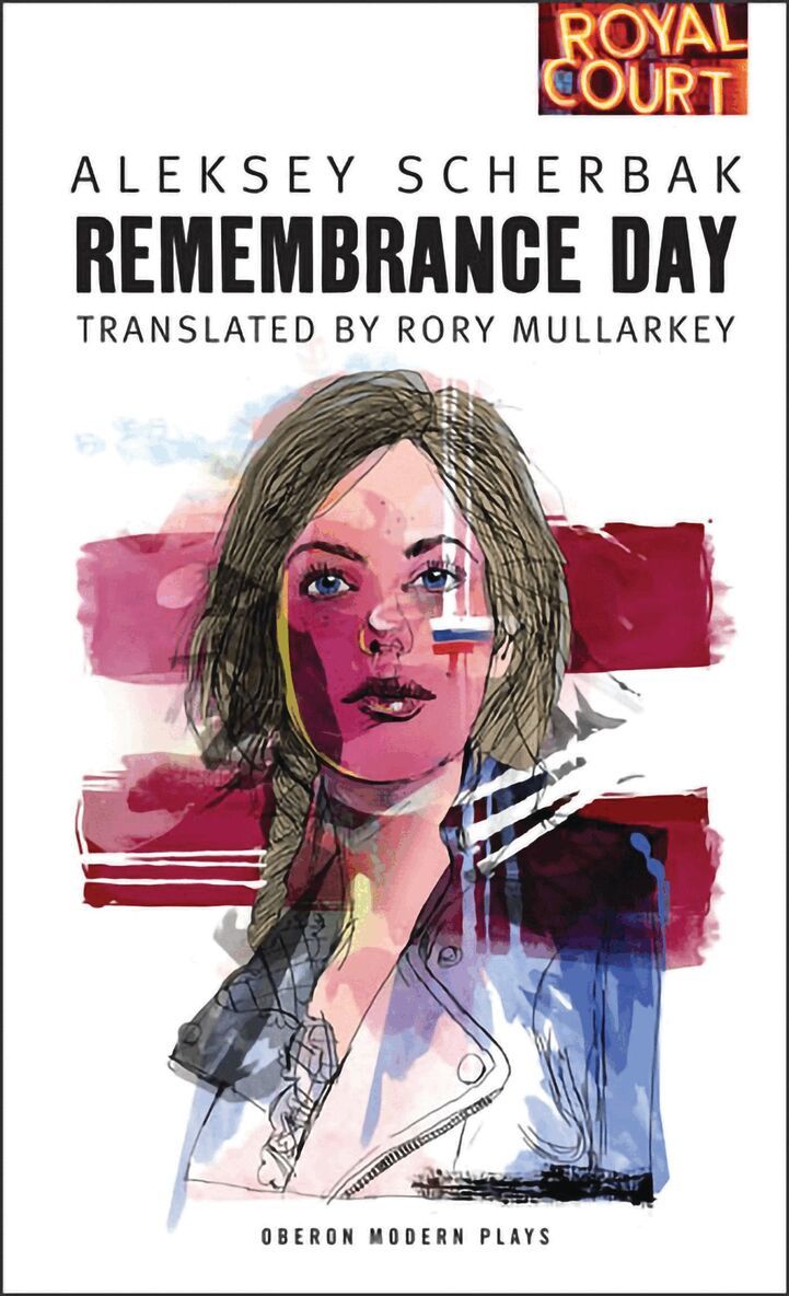Aleksey Scherbak - Remembrance Day, Häftad