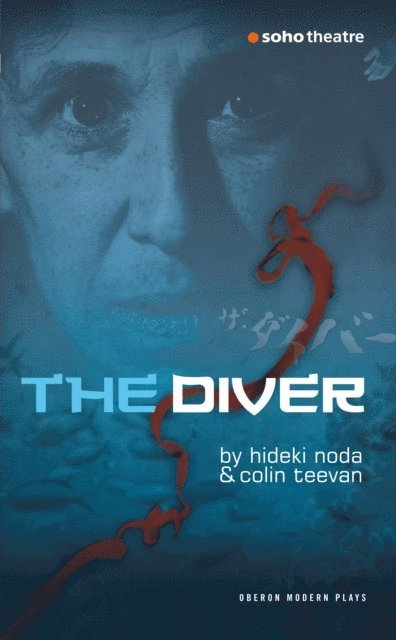 Hideki Noda, Colin Teevan - Diver, E-bok