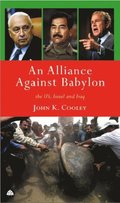 Alliance Against Babylon