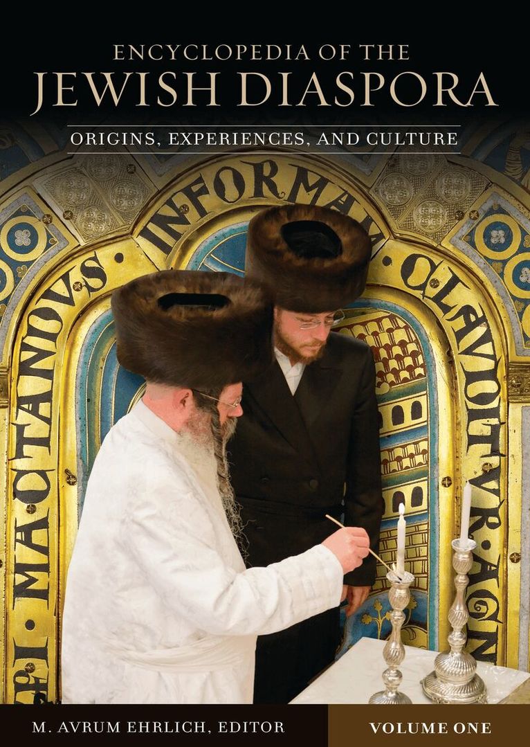 M. Avrum Ehrlich - Encyclopedia of the Jewish Diaspora, Övrigt