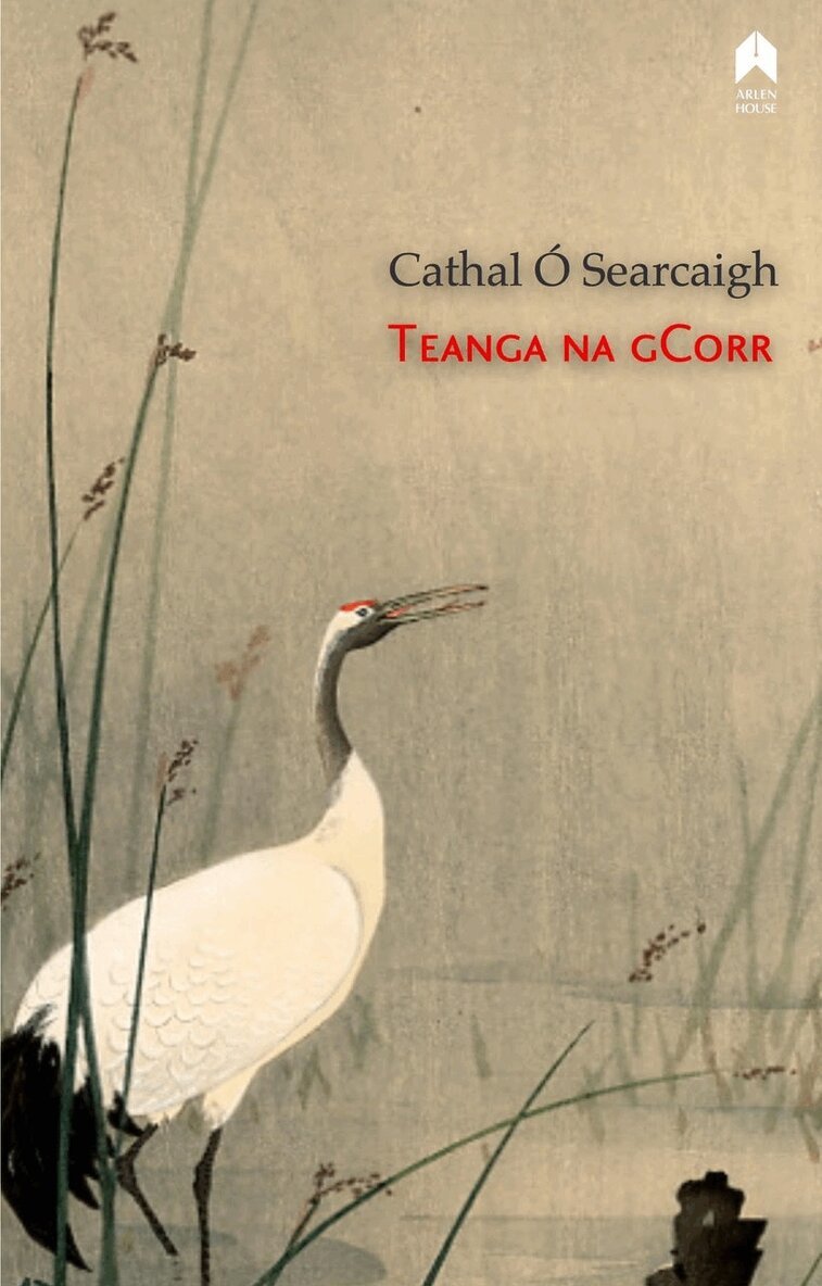 Cathal Ó Searcaigh - Teanga Na GCorr, Häftad