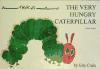 The Very Hungry Caterpillar (Urdu &; English)