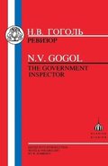 Government Inspector