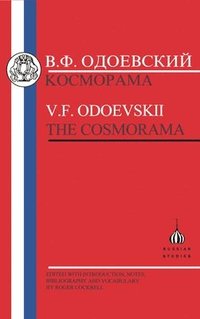 Kosmorama